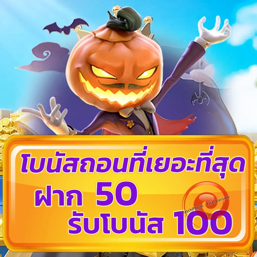 luckygame99